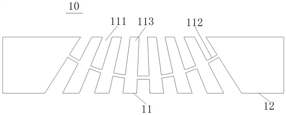 flexible joint