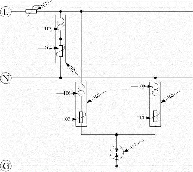 Internet-of-things WIFI intelligent socket