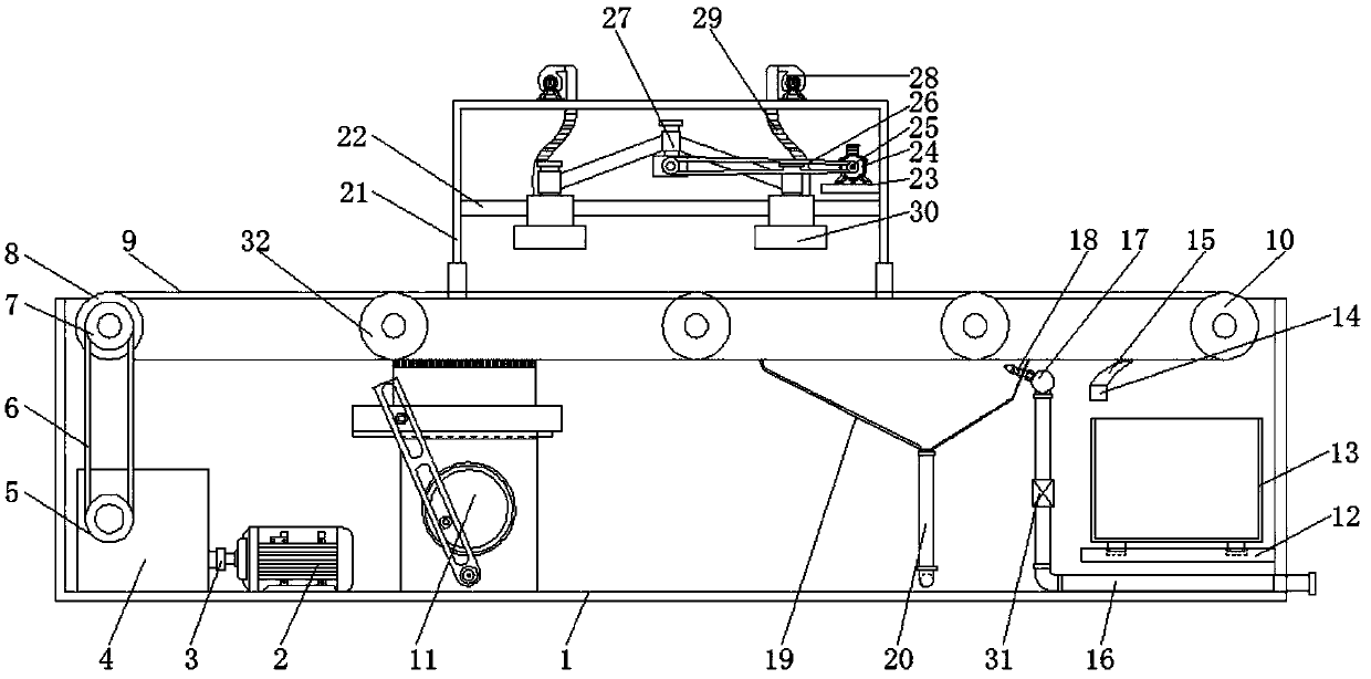 Conveying device with cleaning function for fermented grains