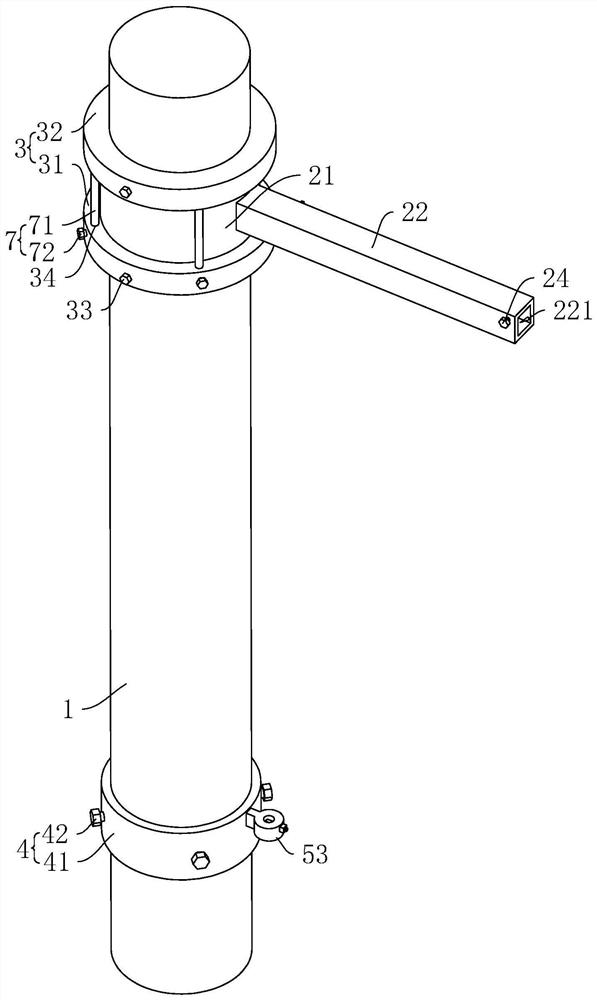 Antenna adjusting structure