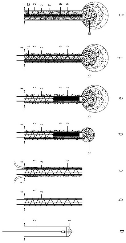 Construction method of concrete pile