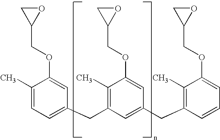 Molding compositions containing quaternary organophosphonium salts