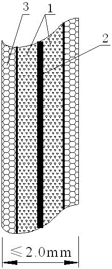 Inorganic fiber composite fire-proof fabric base cloth material and application thereof