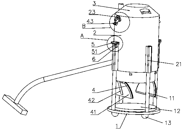 Dust collector