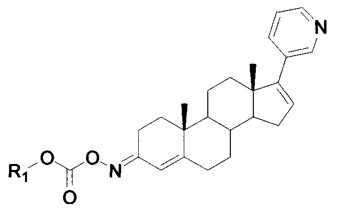 Compound serving as inhibitor for CYP11B, CYP17 and CYP21