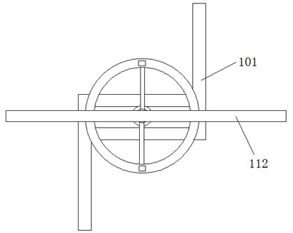 A water stop and its construction method