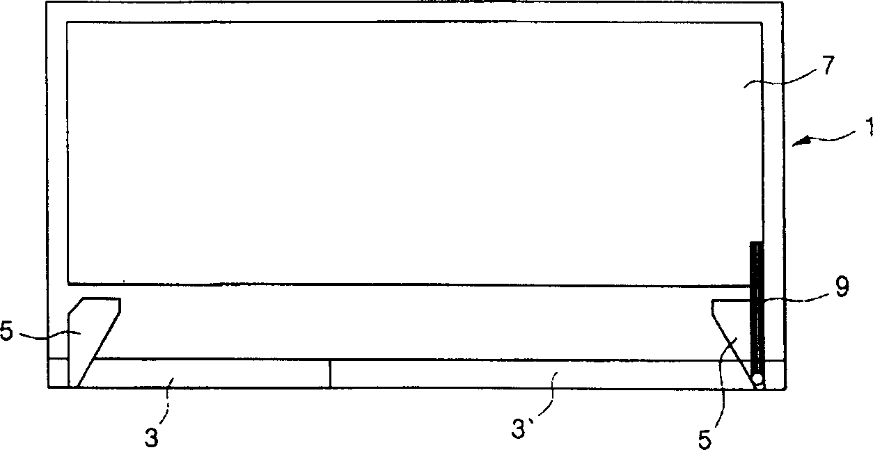 Structure for lowering electromagnetic interference of network refrigerator