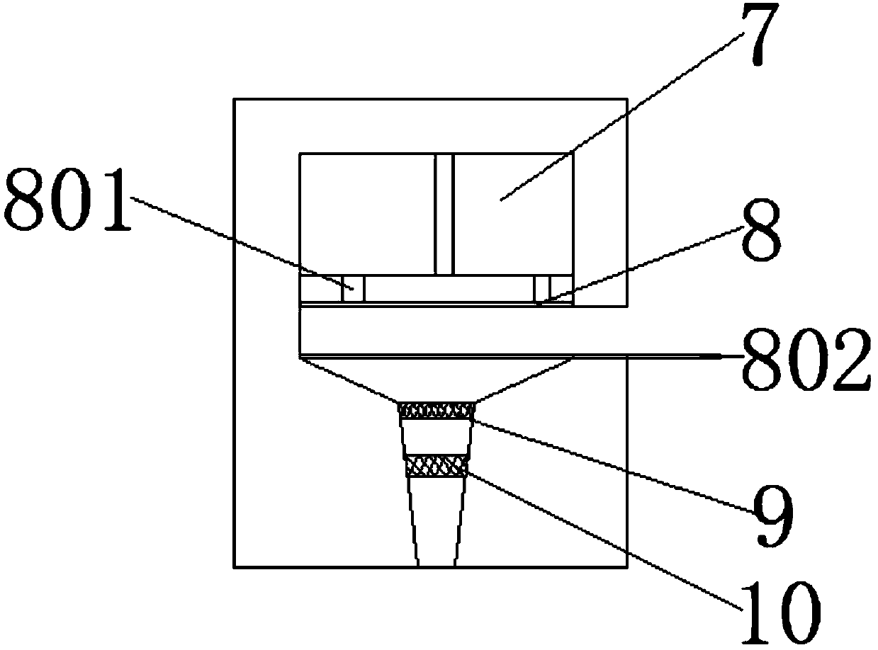 Grain and oil processing separating device