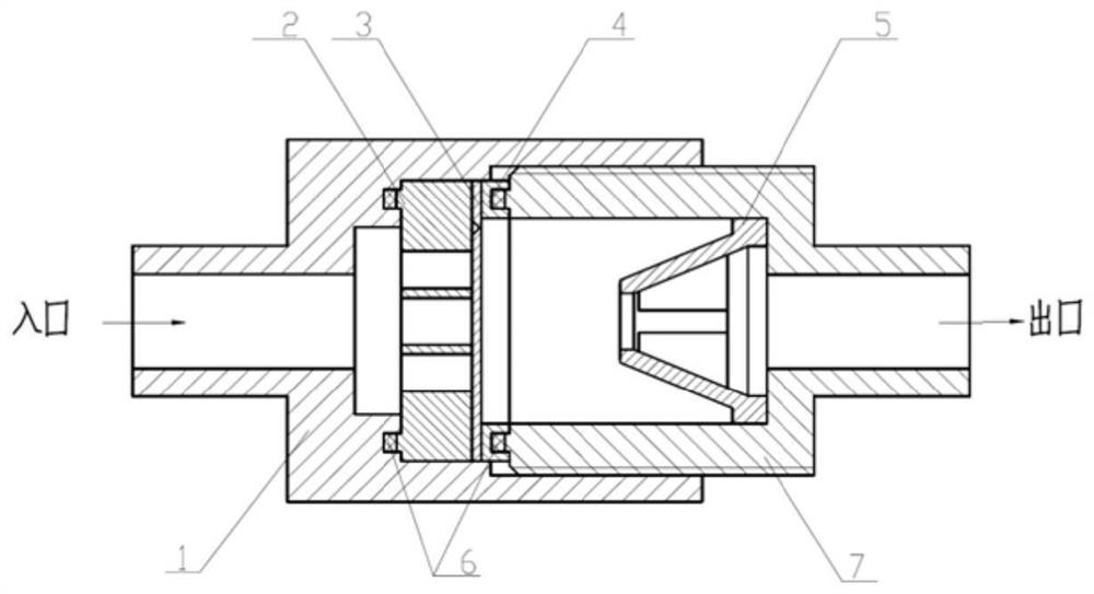 Diaphragm valve