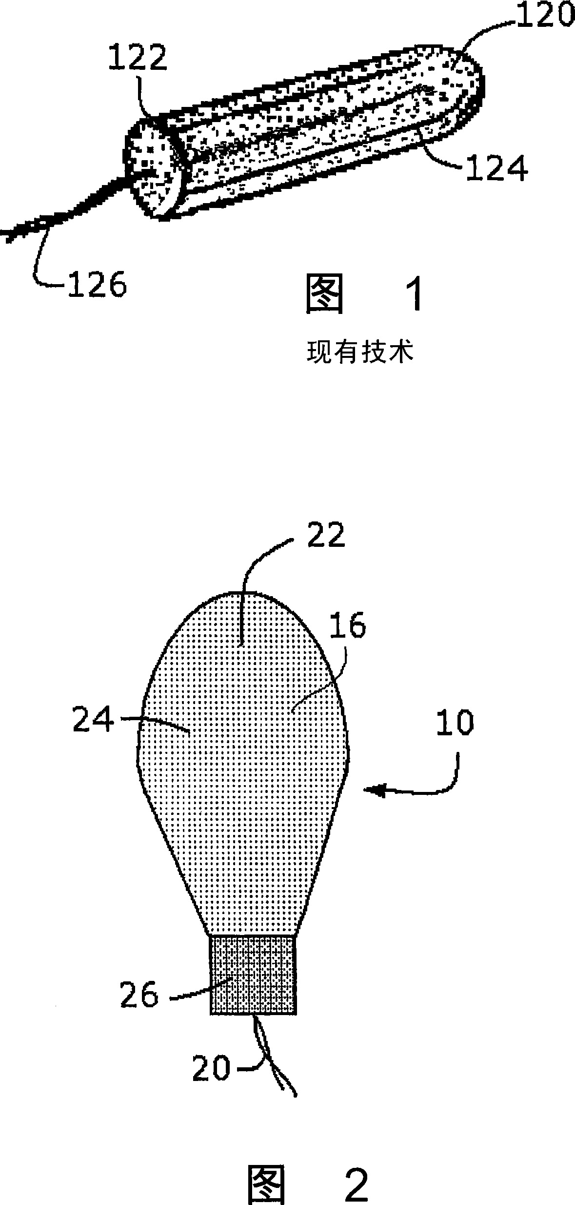 Intravaginal device with controlled expansion