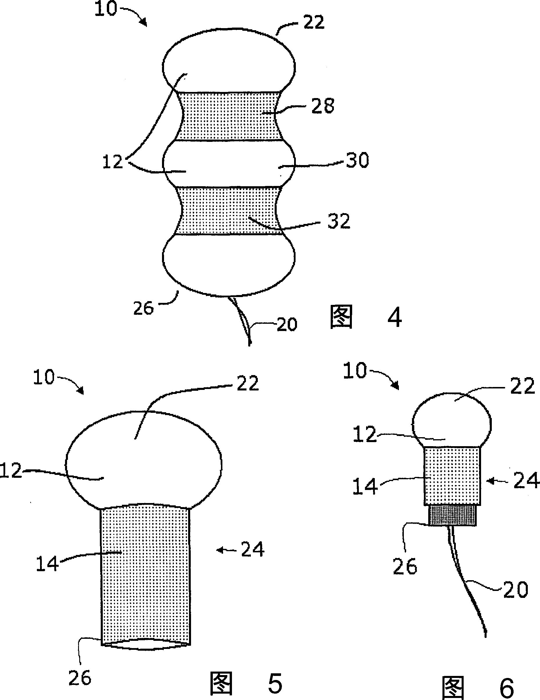 Intravaginal device with controlled expansion