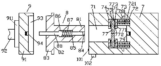 Highly safe electric-power power supplying device