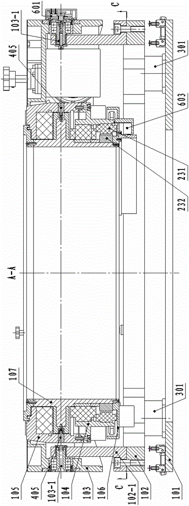 Five-freedom-degree initiative magnetic-suspension inertially stabilized platform