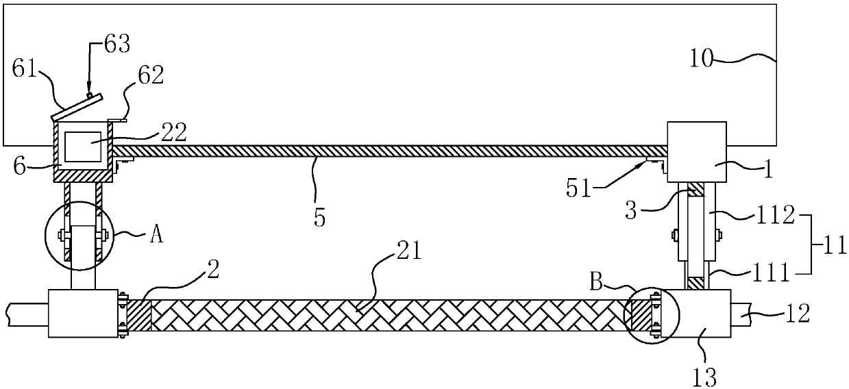 Photovoltaic system of building outer wall