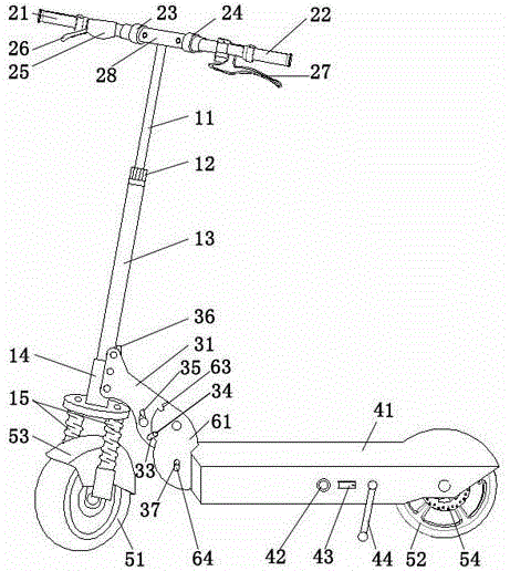 folding electric scooter