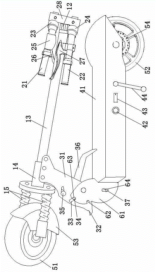 folding electric scooter