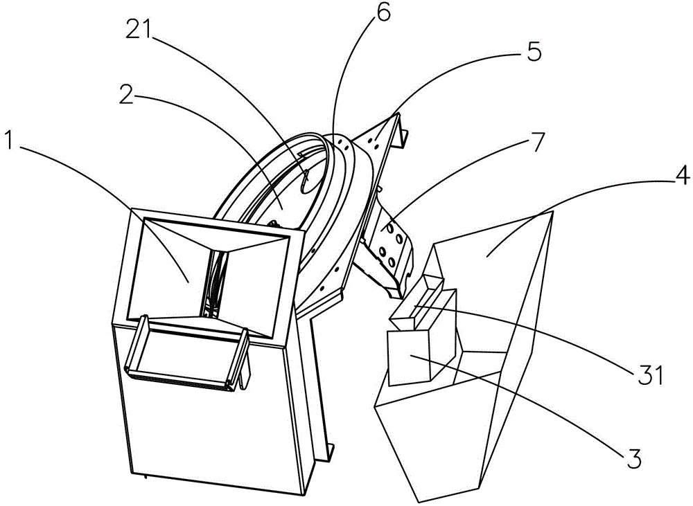 Coin processing device