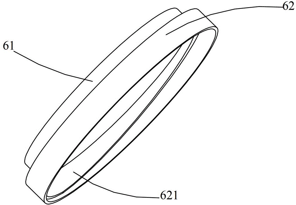 Coin processing device