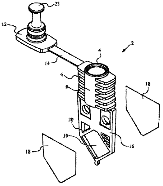 Sample cup and multi-channel optical test system containing same