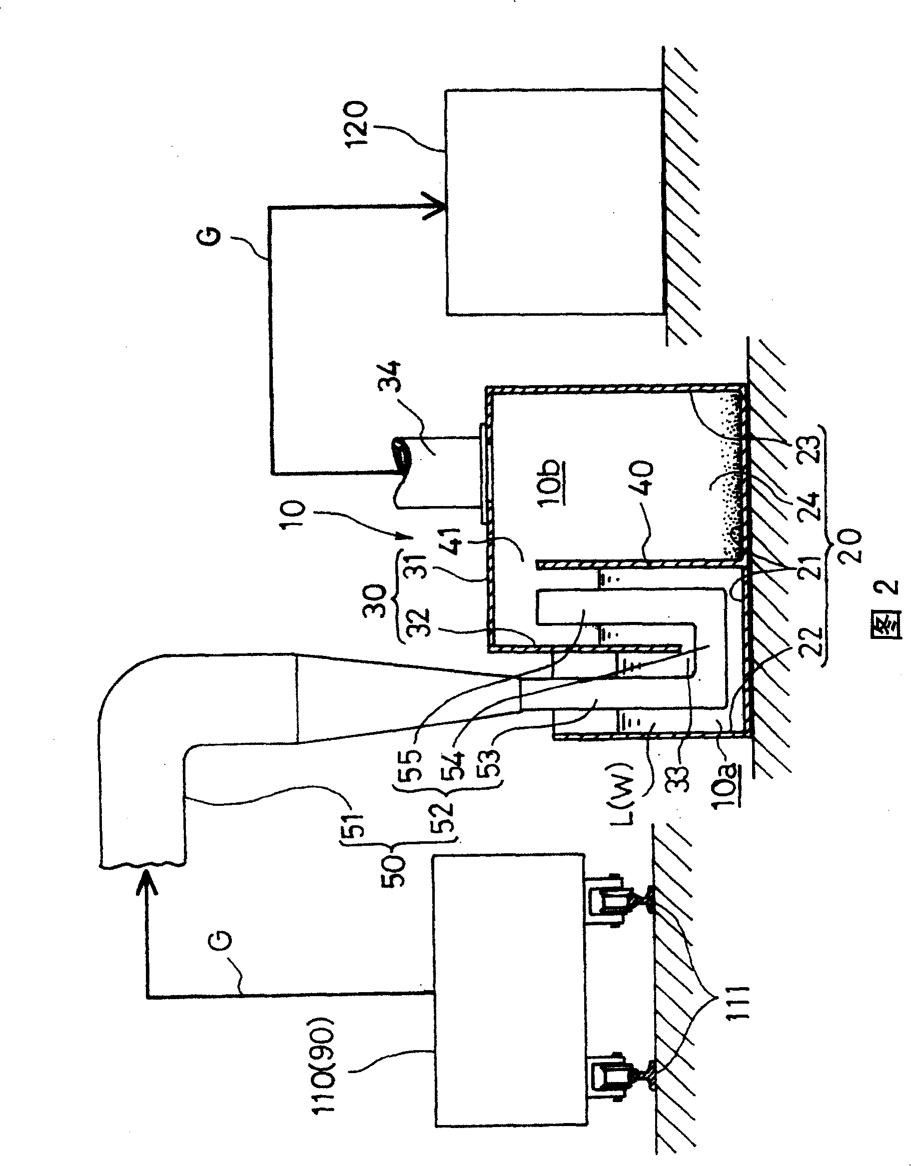 Liquid sealed connecting pipe