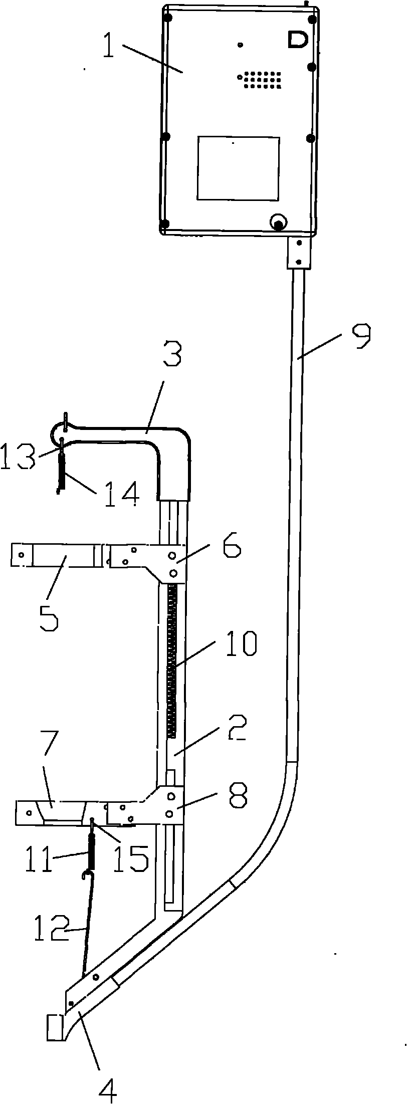 Multifunctional fully-automatic screw conveyer