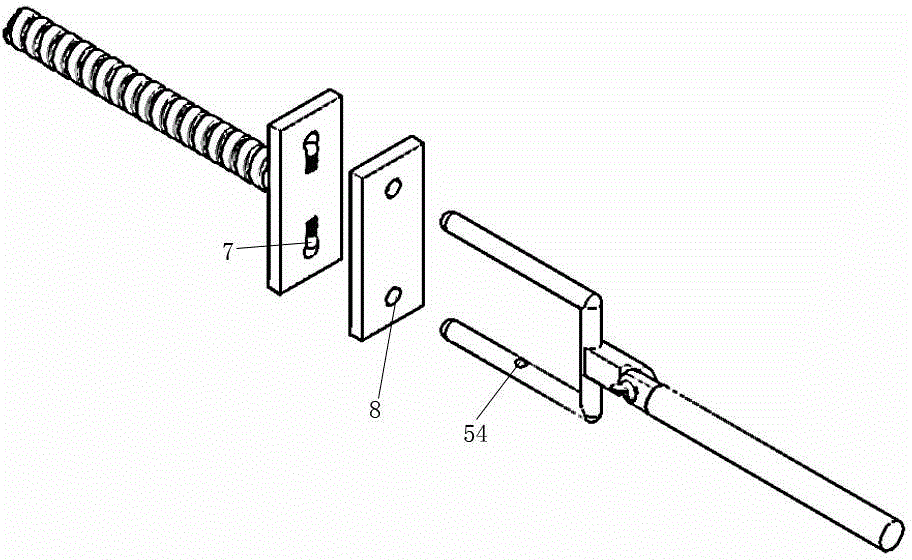 Multifunctional overcurrent clamp capable of being mounted vertically