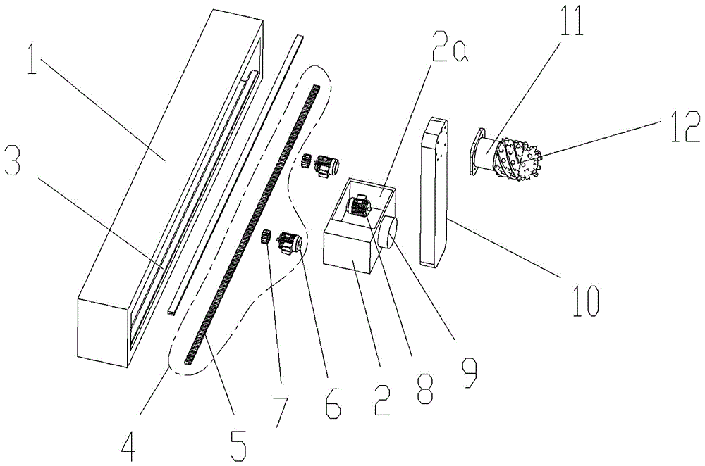 Milling and plowing head adjusting rack for tunnel underground excavation machine