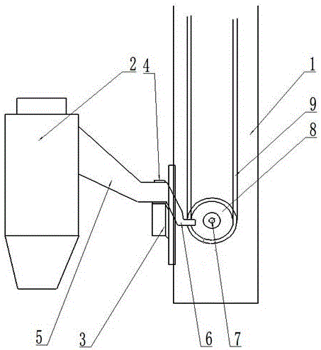 Hydraulic drilling rig primary filter linkage slag discharge device