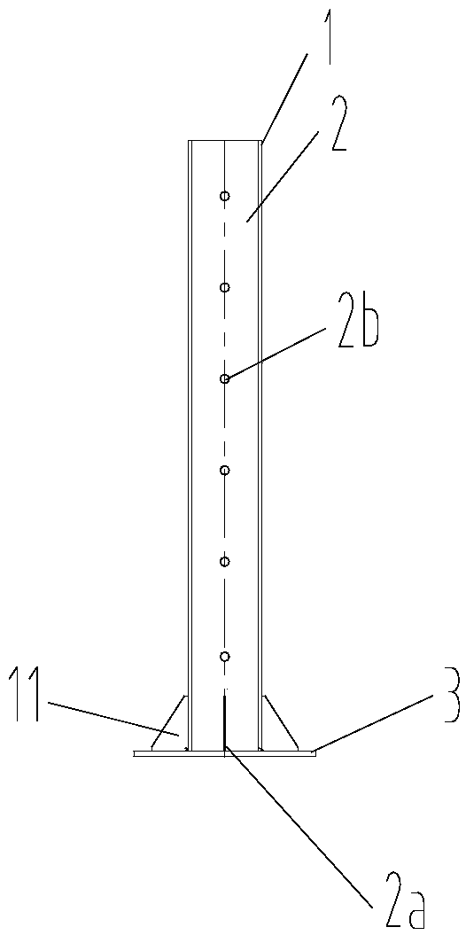 Calibration tooling for shield machine shell and method for correcting shield machine shell