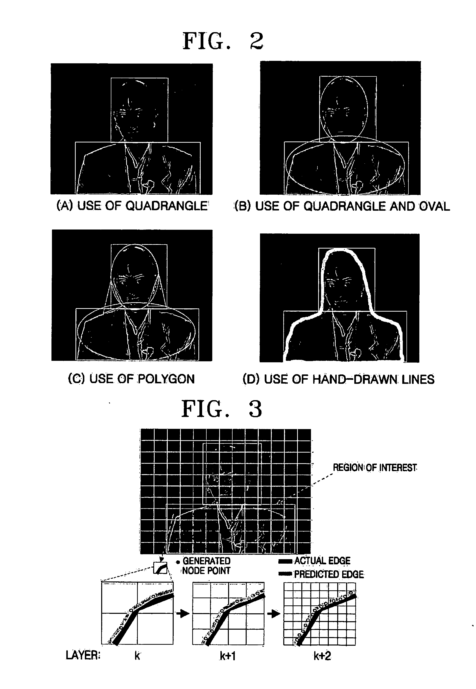 Method of image segmentation
