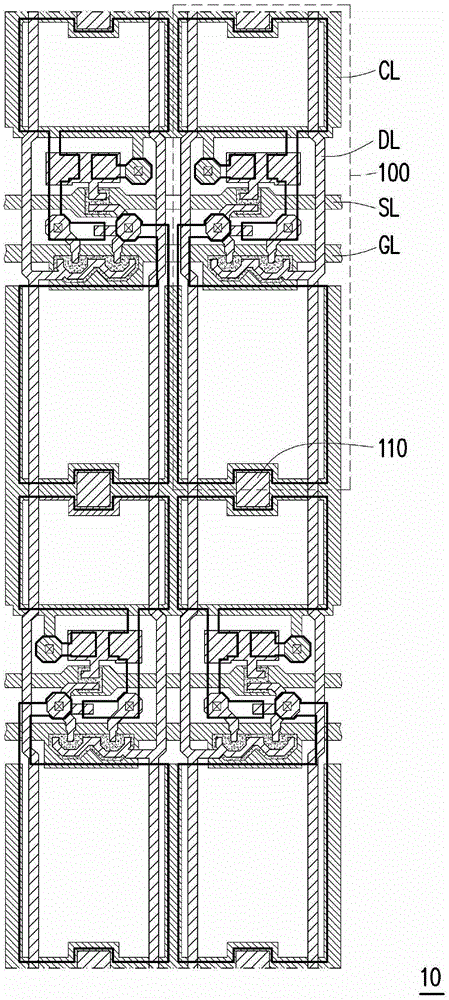 Pixel array and repairing method for pixel unit