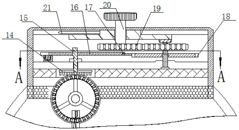 Intelligent manufacturing respiratory training equipment with adjusting device