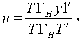 A Short-term Forecasting Method for Power Load