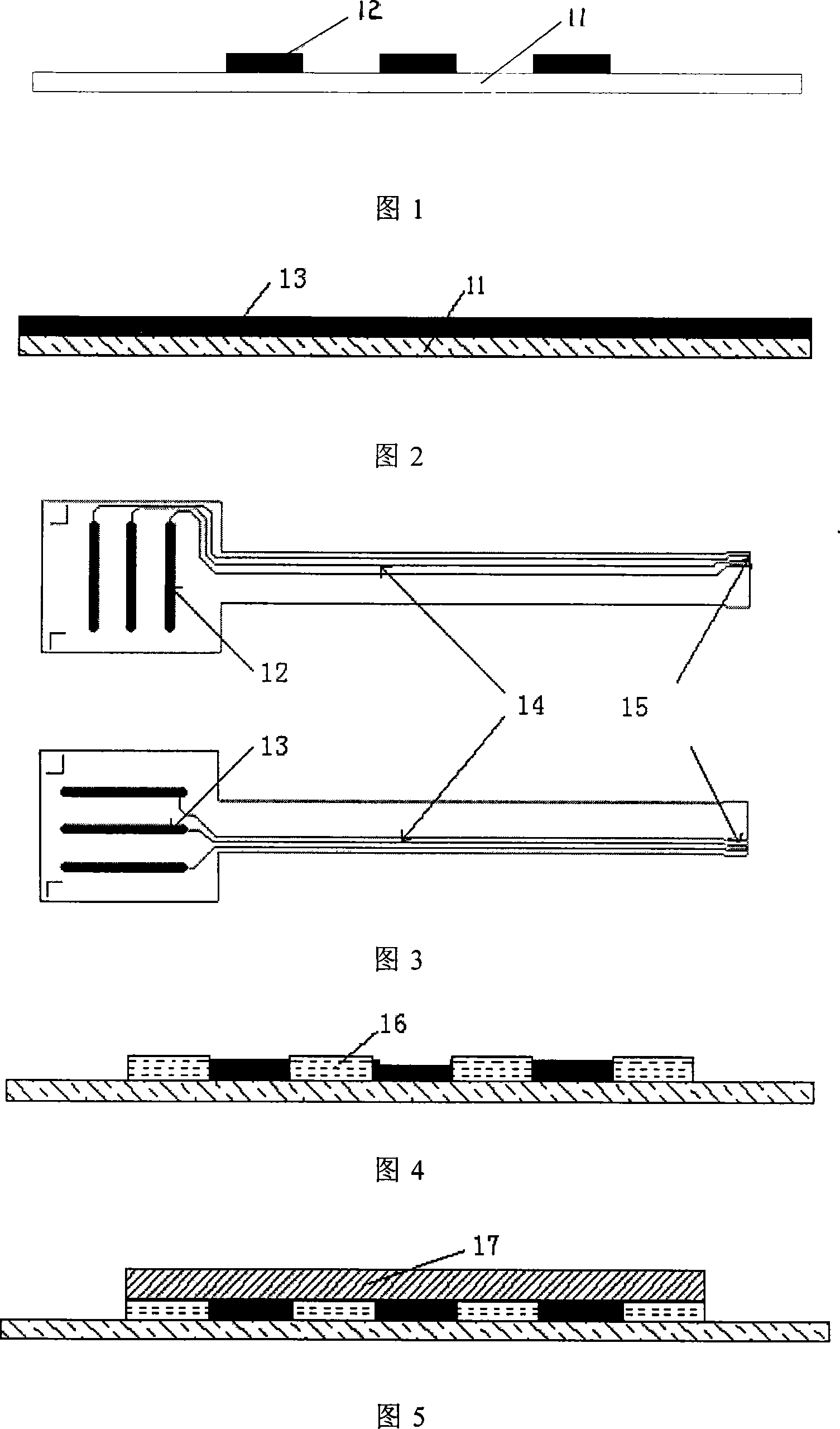 Array type ultra-thin submissive force sensor and preparation method thereof