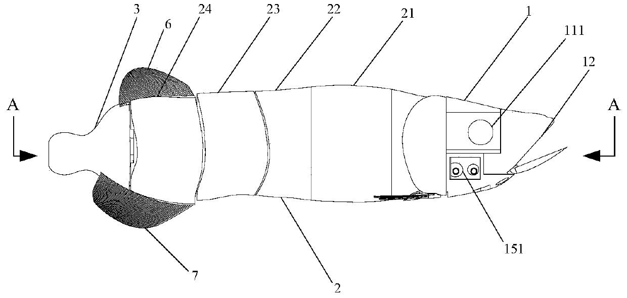 A bionic intelligent robotic fish