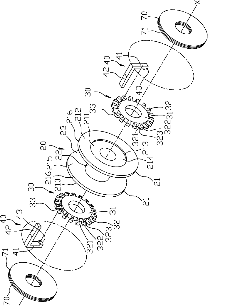 Power hub