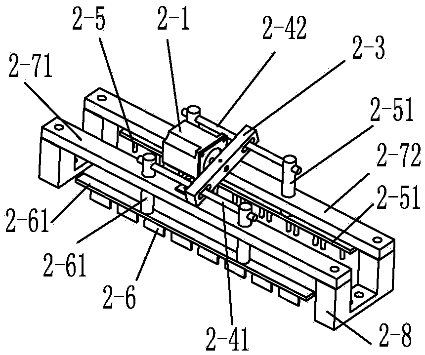 Linkage biscuit sorting device