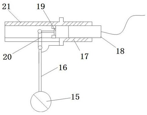 A Control Method for Preventing the Overflow of the Emulsion Return Oil Tank of the Continuous Rolling Mill