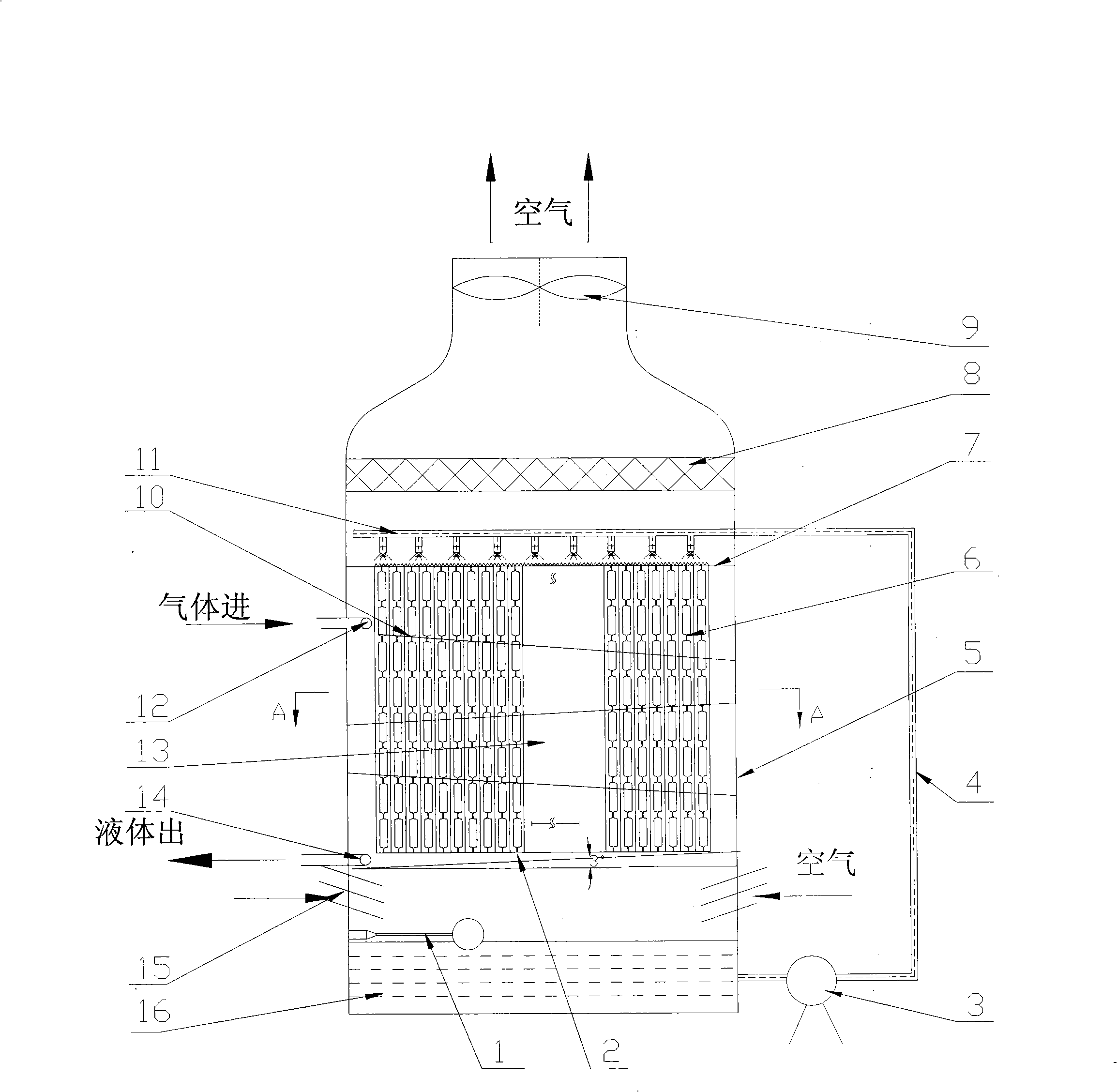 Plate shell-type nonsaturated evaporation condensing plant