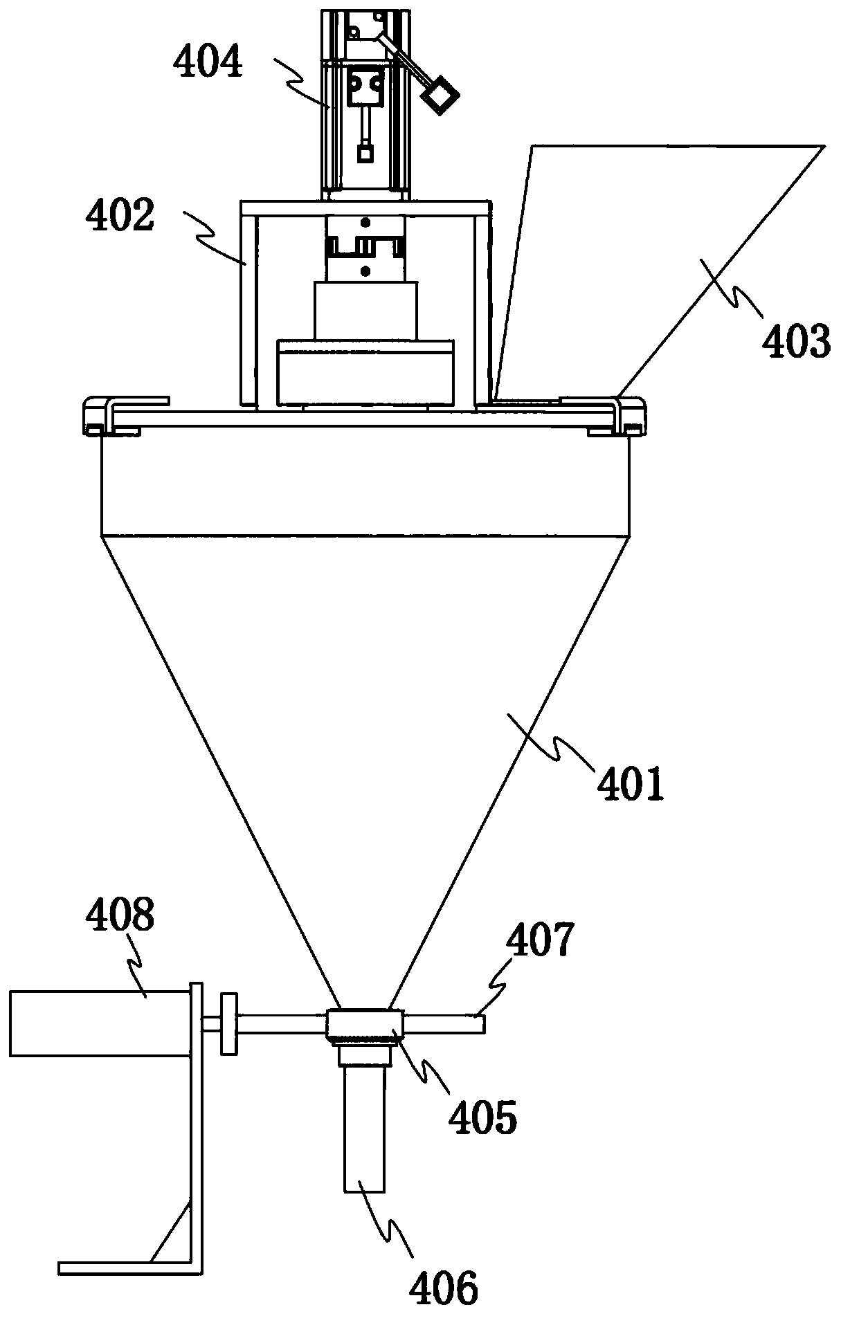 Bottling machine for traditional Chinese medicine pills