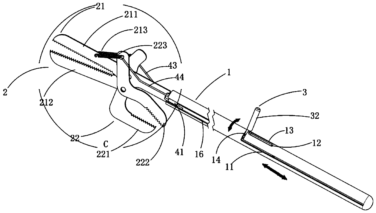 A switchable cutting device with a knife set