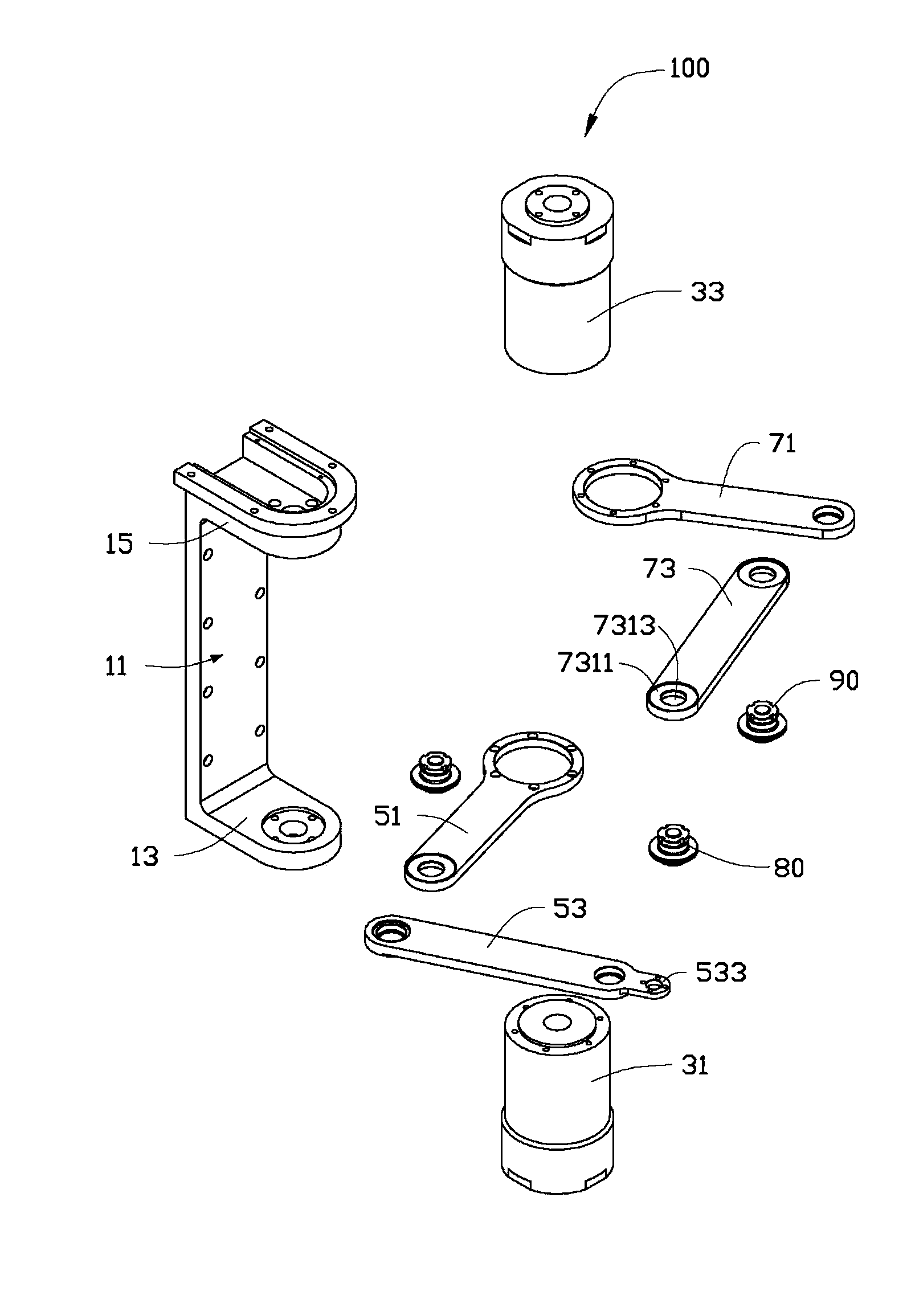 Carrying device