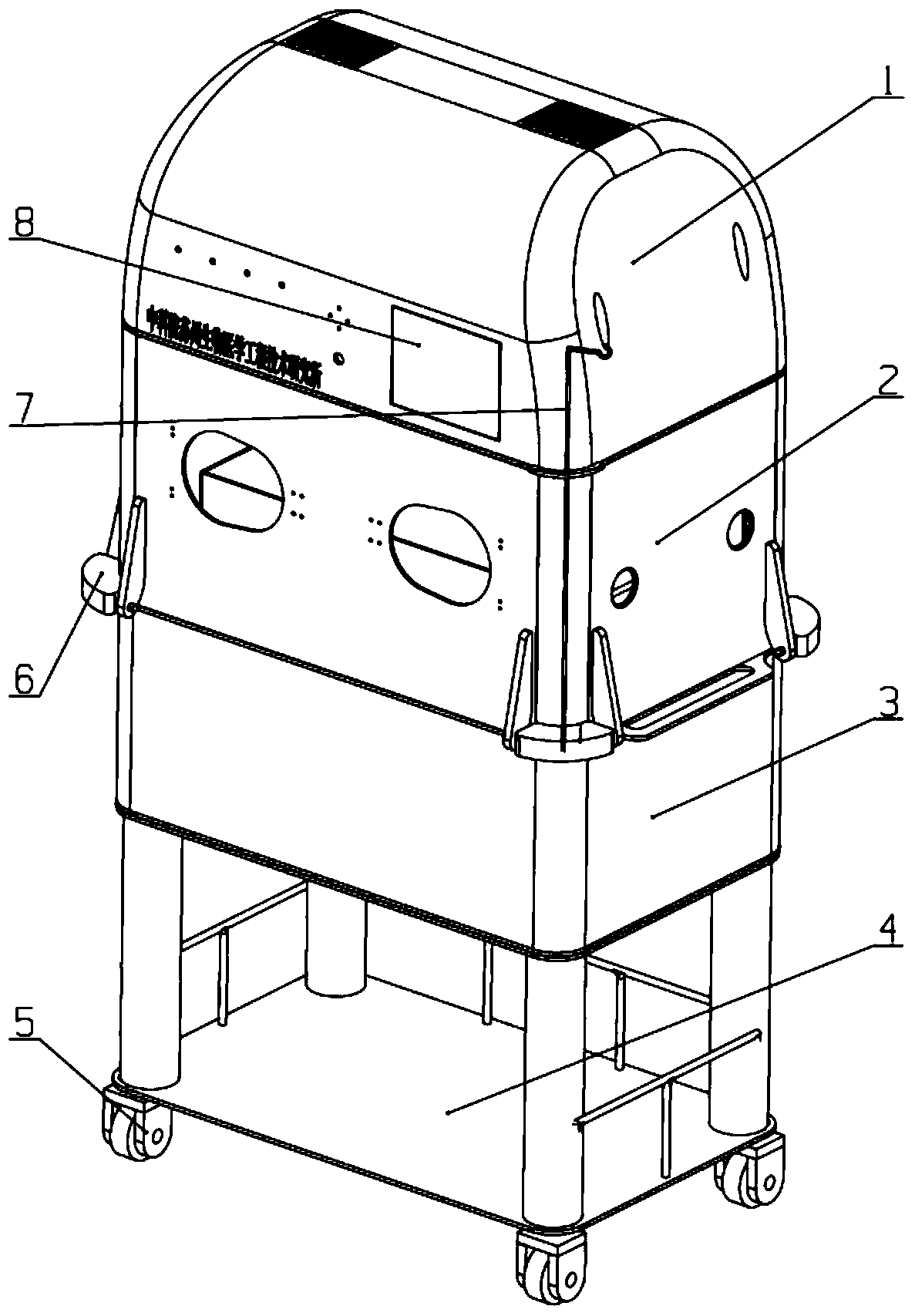 A treatment kit for jaundice