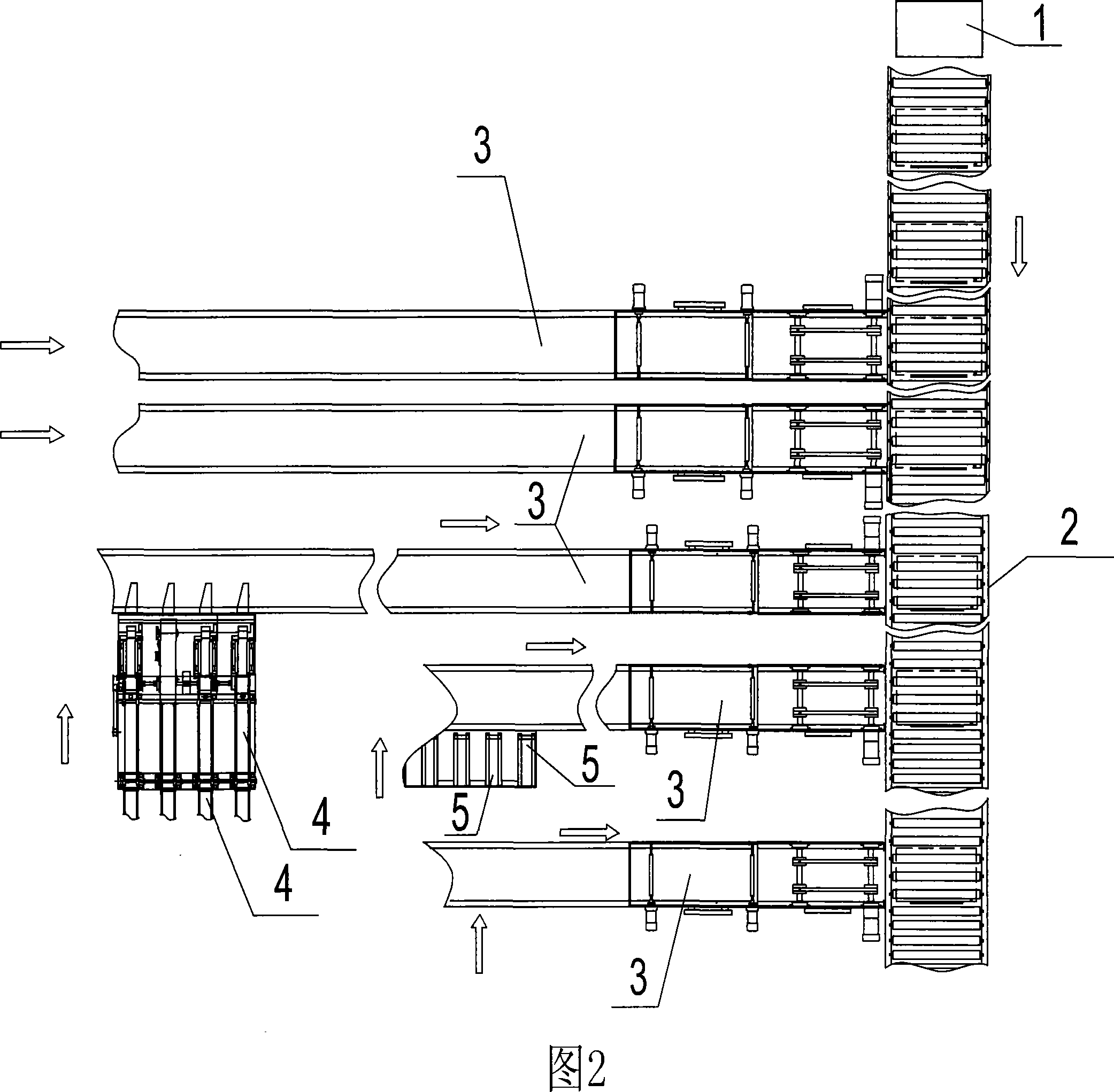 Goods sorting and split charging equipment and method thereof