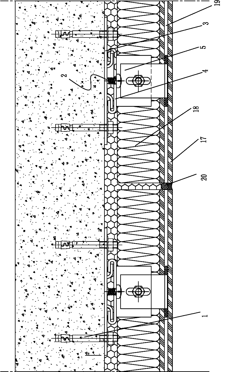 Wall connecting part of insertion type integrated insulation board and application method thereof