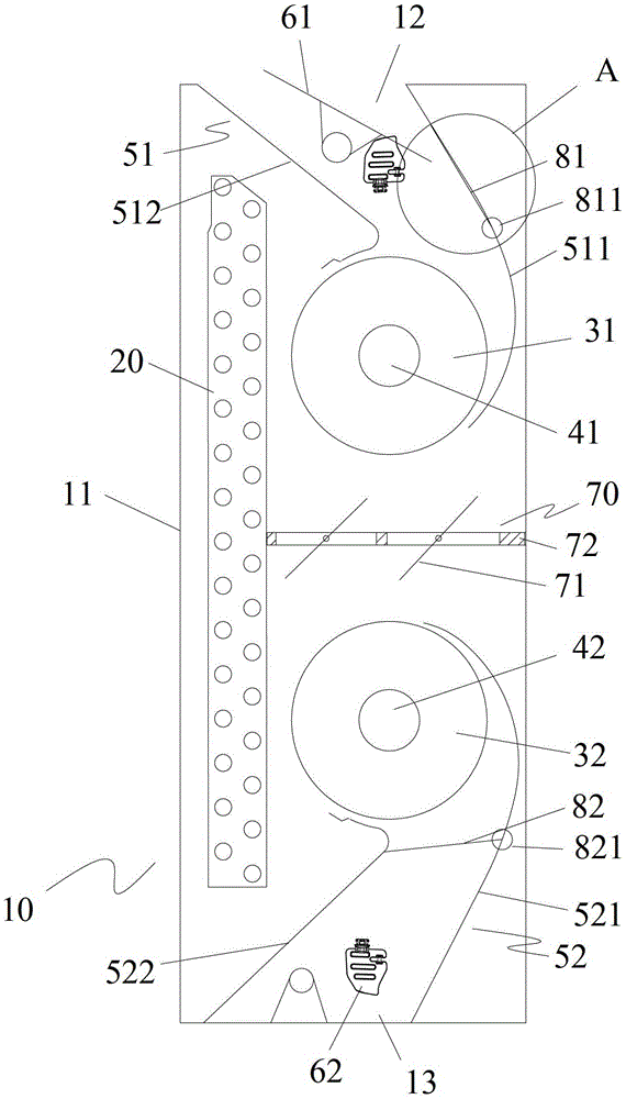 Air conditioner indoor unit and air conditioner having same