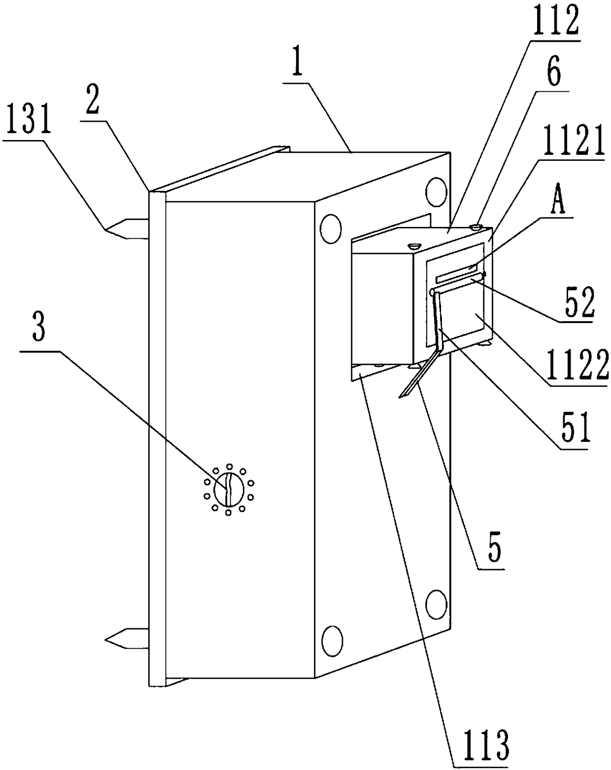 Electronic product protection structure