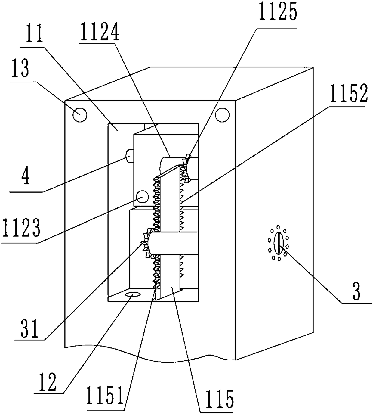 Electronic product protection structure