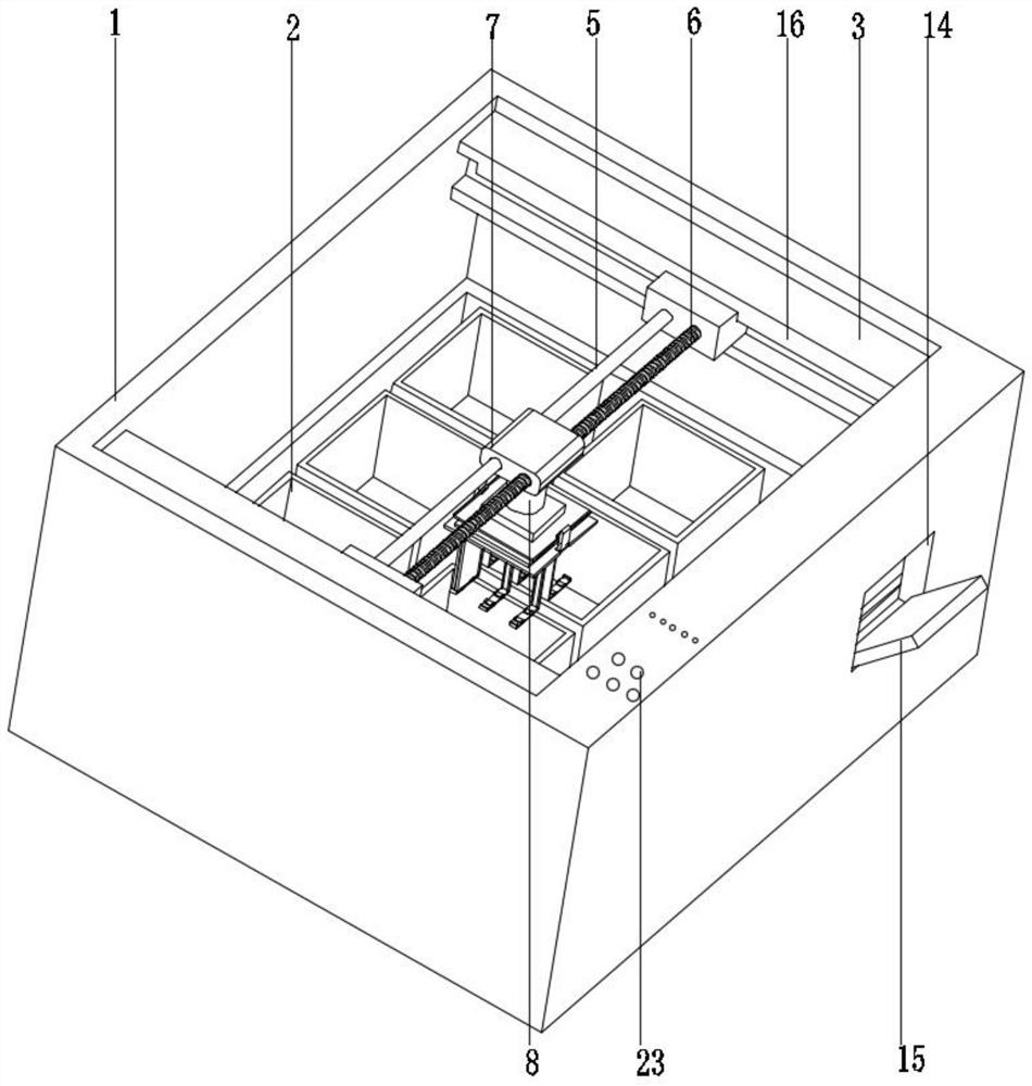 Automatic staining analysis device for pathological diagnosis
