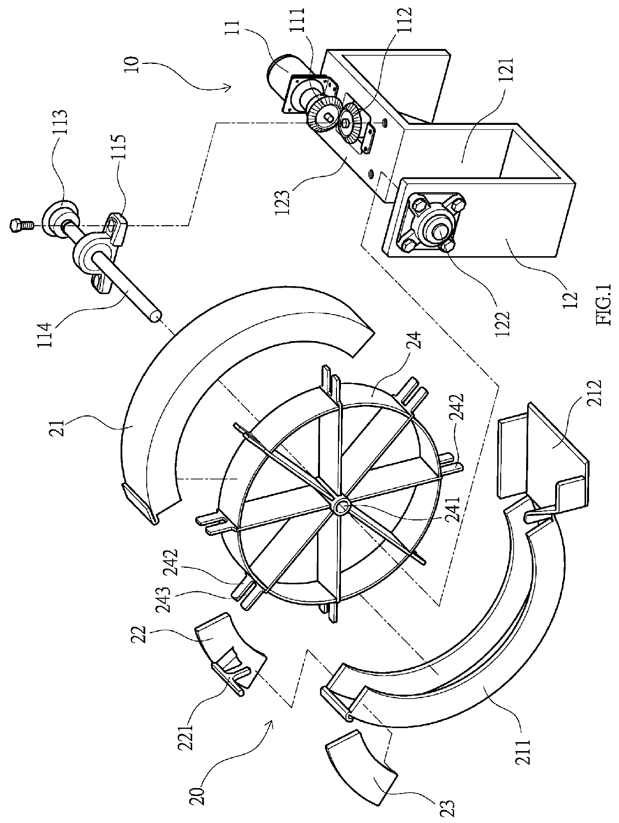 Circular-Track Ball-Drawing Device